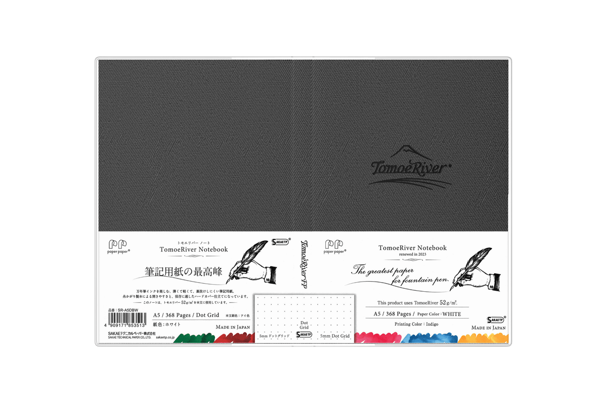 Tomoe River Paper Tomoe River - A5 Dot Grid White Hardcover Notebook | 368 pages