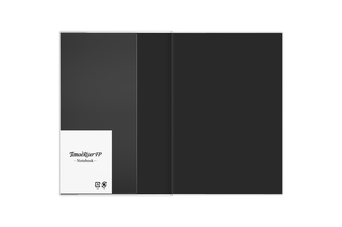Tomoe River Paper Tomoe River - A5 Dot Grid White Hardcover Notebook | 368 pages