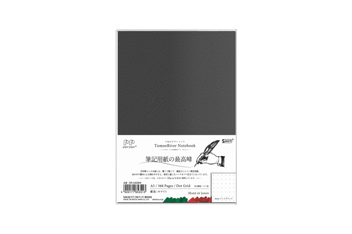 Tomoe River Paper Tomoe River - A5 Dot Grid White Hardcover Notebook | 368 pages