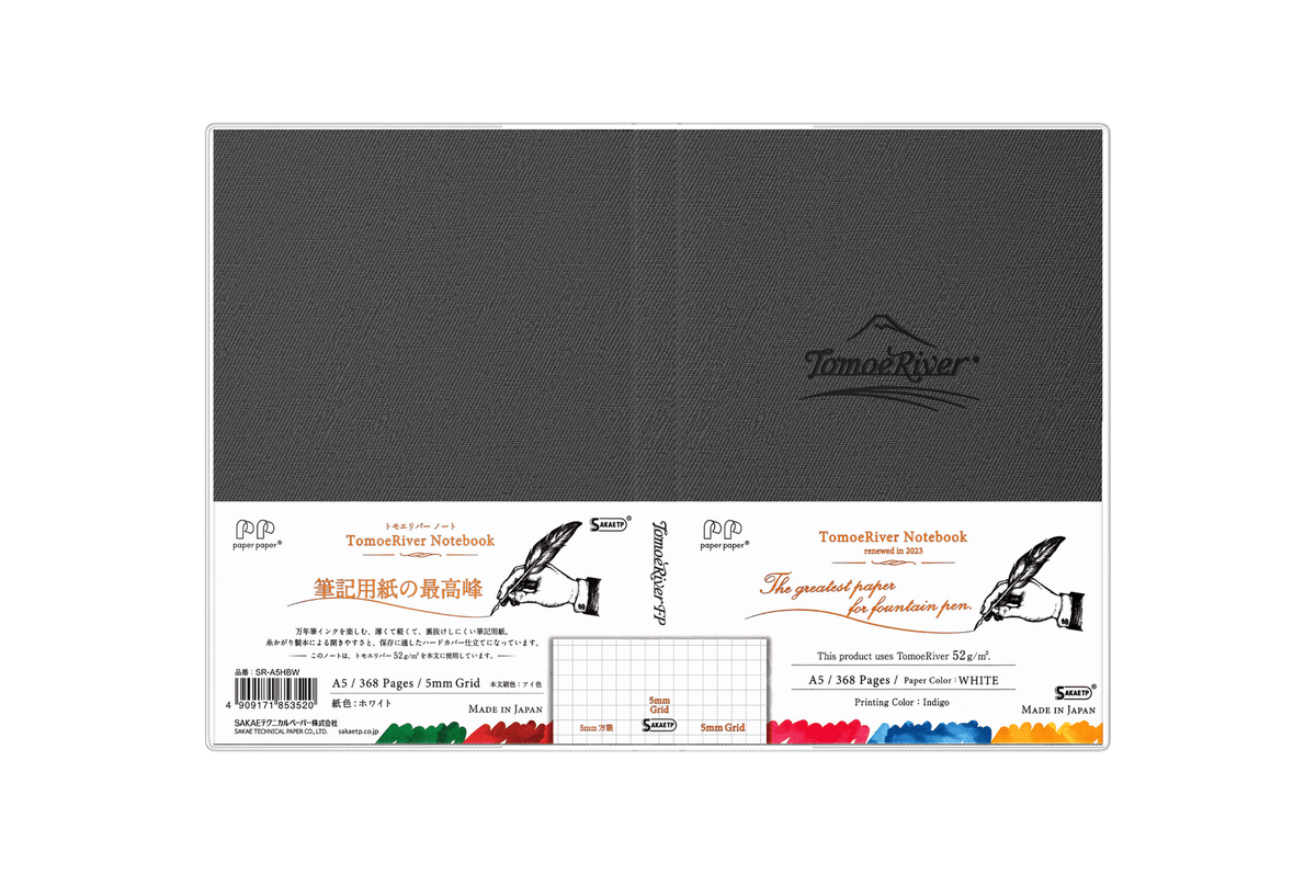 Tomoe River Paper Tomoe River - A5 Grid White Hardcover Notebook | 368 pages