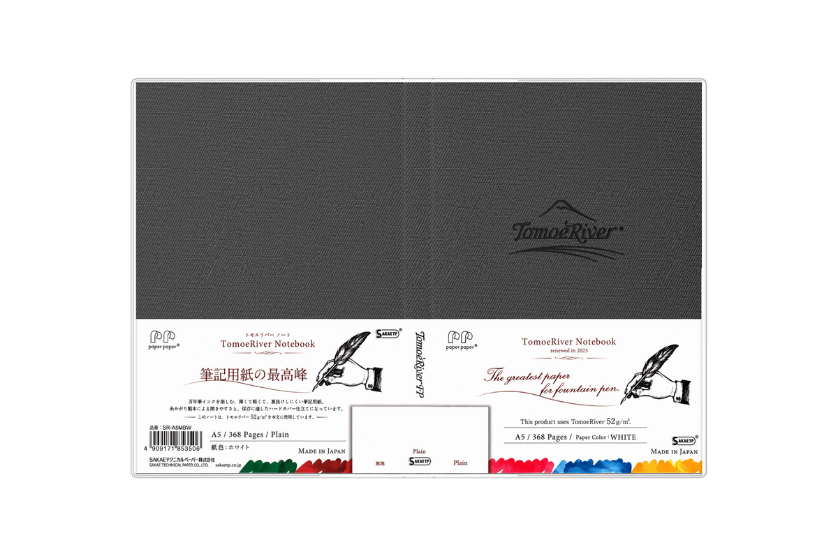 Tomoe River Paper Tomoe River - A5 Plain White Hardcover Notebook | 368 pages
