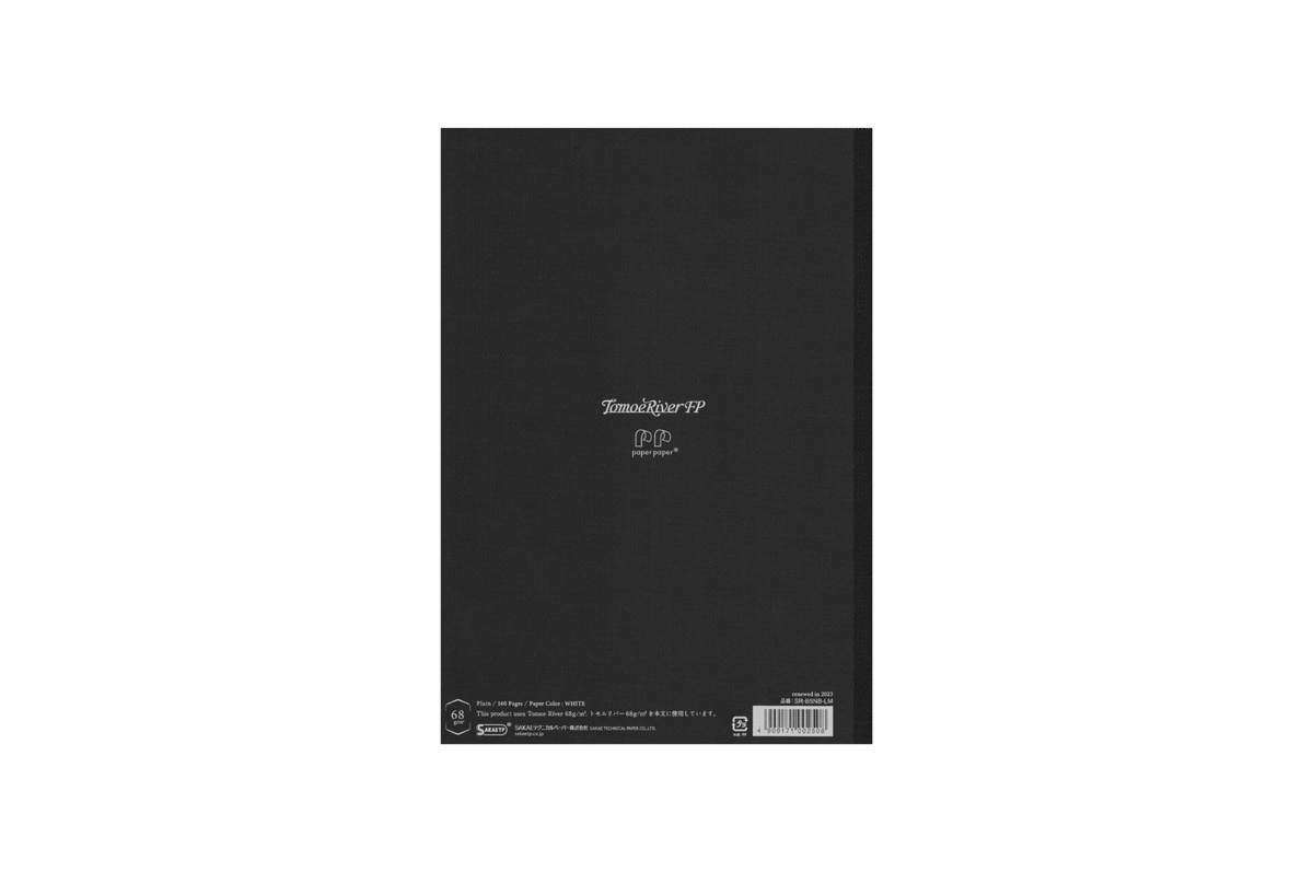 Tomoe River Paper Tomoe River - B5 White Plain Notebook | 160 pages