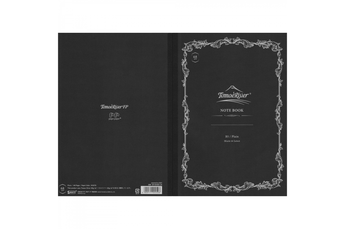 Tomoe River Paper Tomoe River - B5 White Plain Notebook | 160 pages