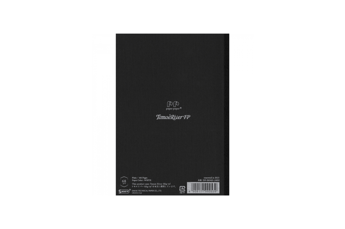 Tomoe River Paper Tomoe River - B6 White Plain Notebook | 160 pages