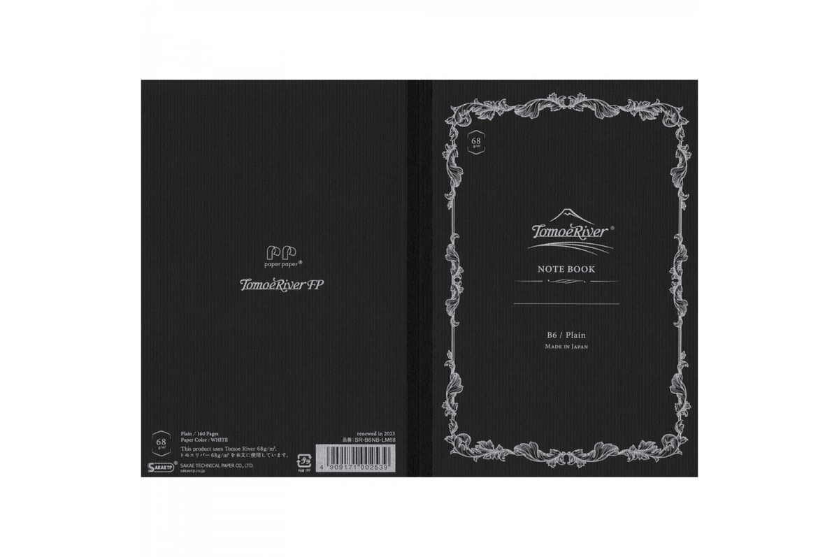 Tomoe River Paper Tomoe River - B6 White Plain Notebook | 160 pages