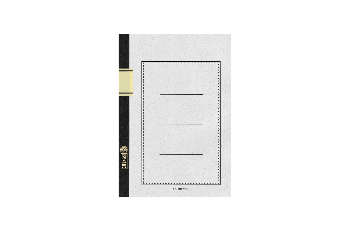 Tsubame Paper Tsubame - Special A4  | White Lined Notebook | 100 pages