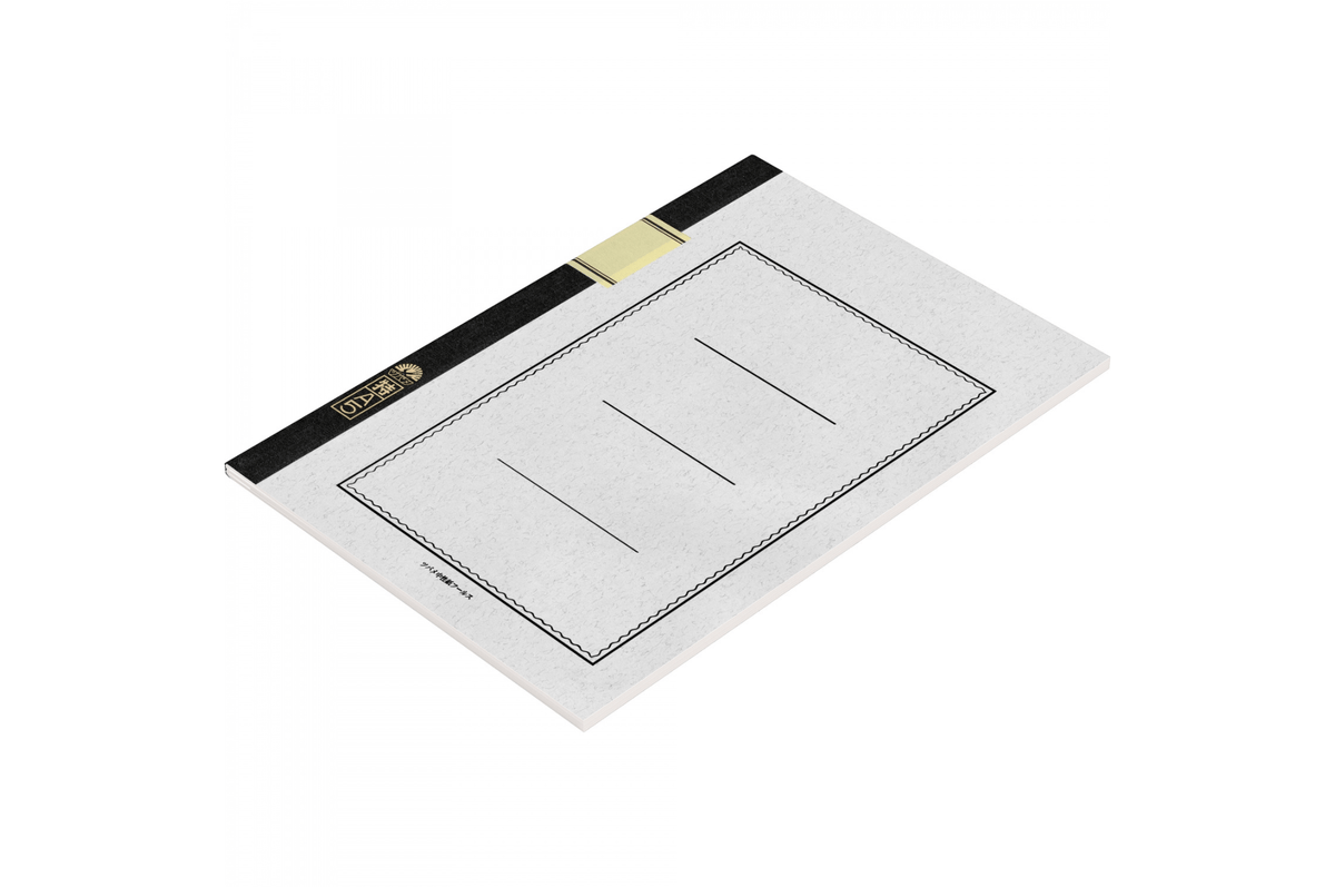 Tsubame Paper Tsubame - Special A4  | White Lined Notebook | 100 pages