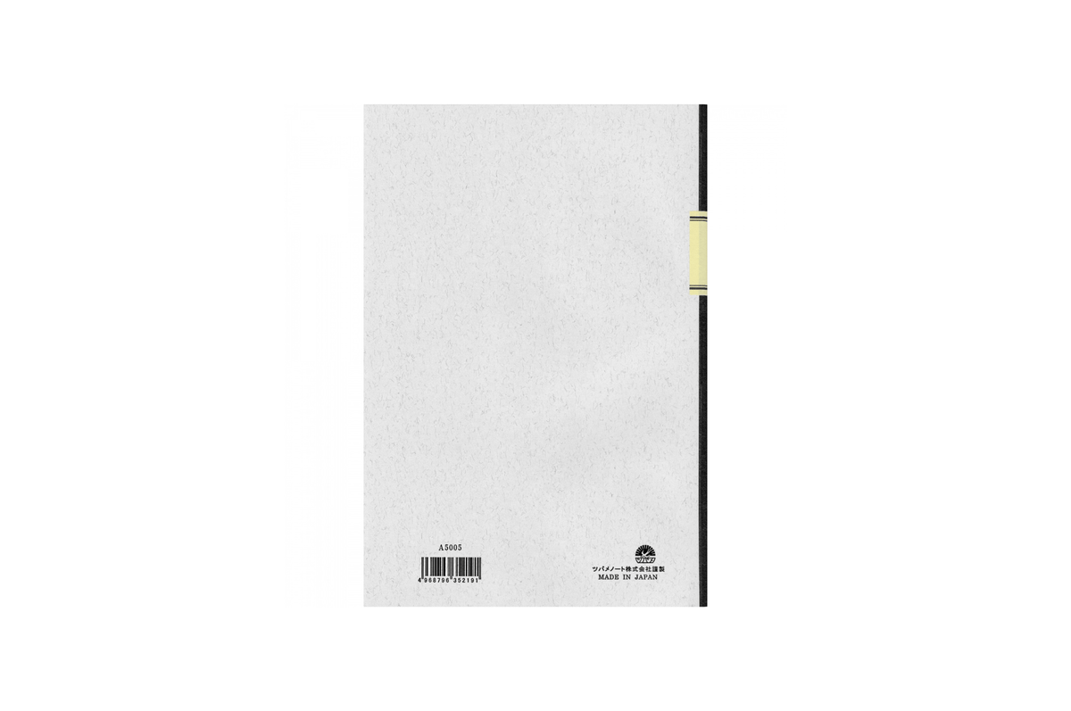 Tsubame Paper Tsubame - Special A4  | White Lined Notebook | 200 pages