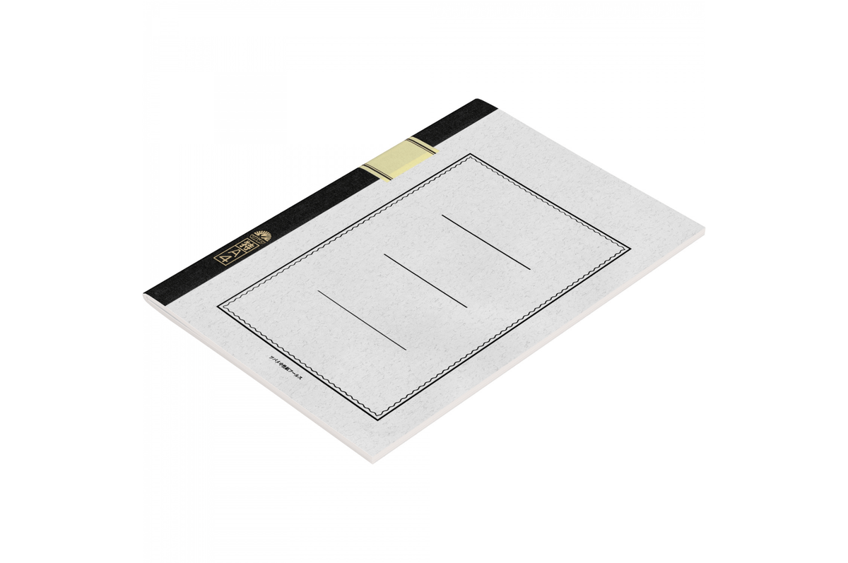 Tsubame Paper Tsubame - Special A4  | White Lined Notebook | 80 pages