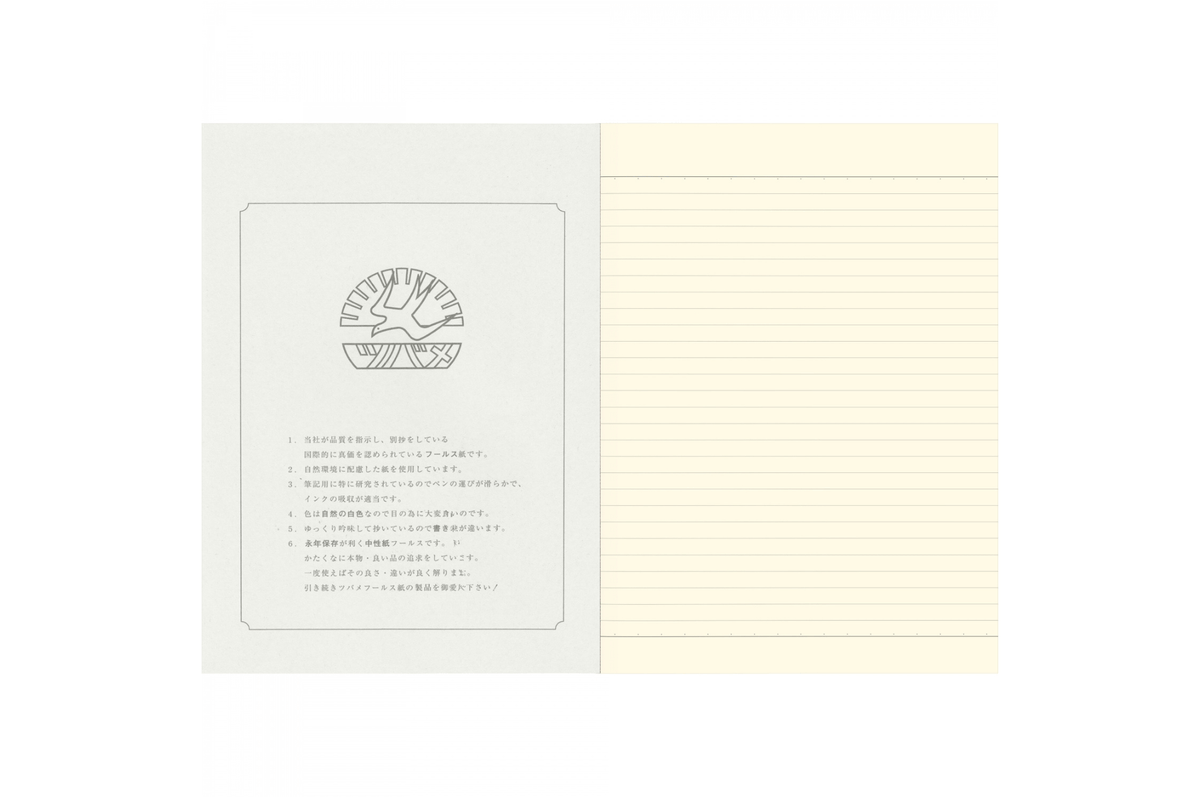 Tsubame Paper Tsubame - Comfort A5 | Cream Lined Notebook | 64 pages