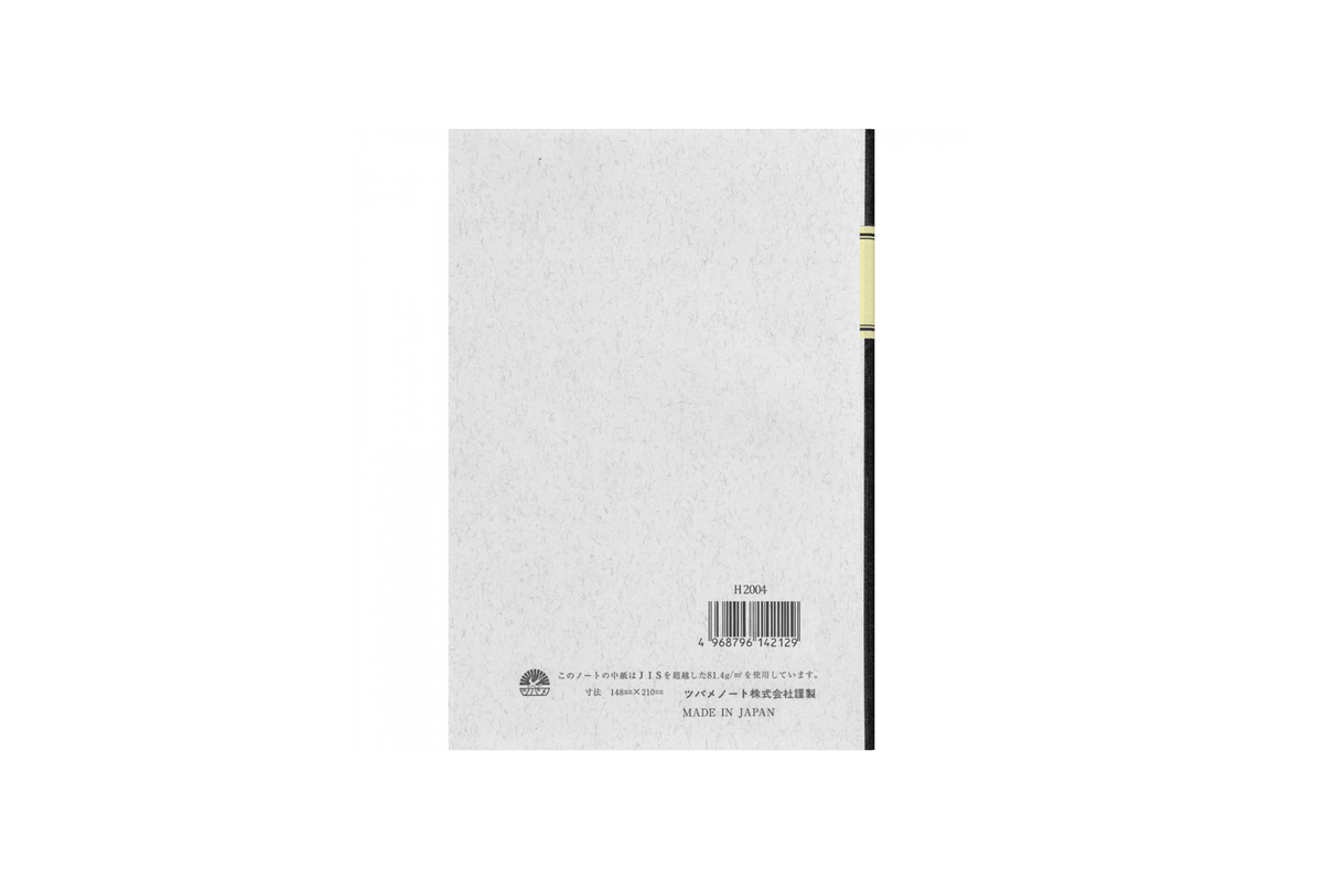 Tsubame Paper Tsubame - University A5 | White Lined Notebook | 120 pages