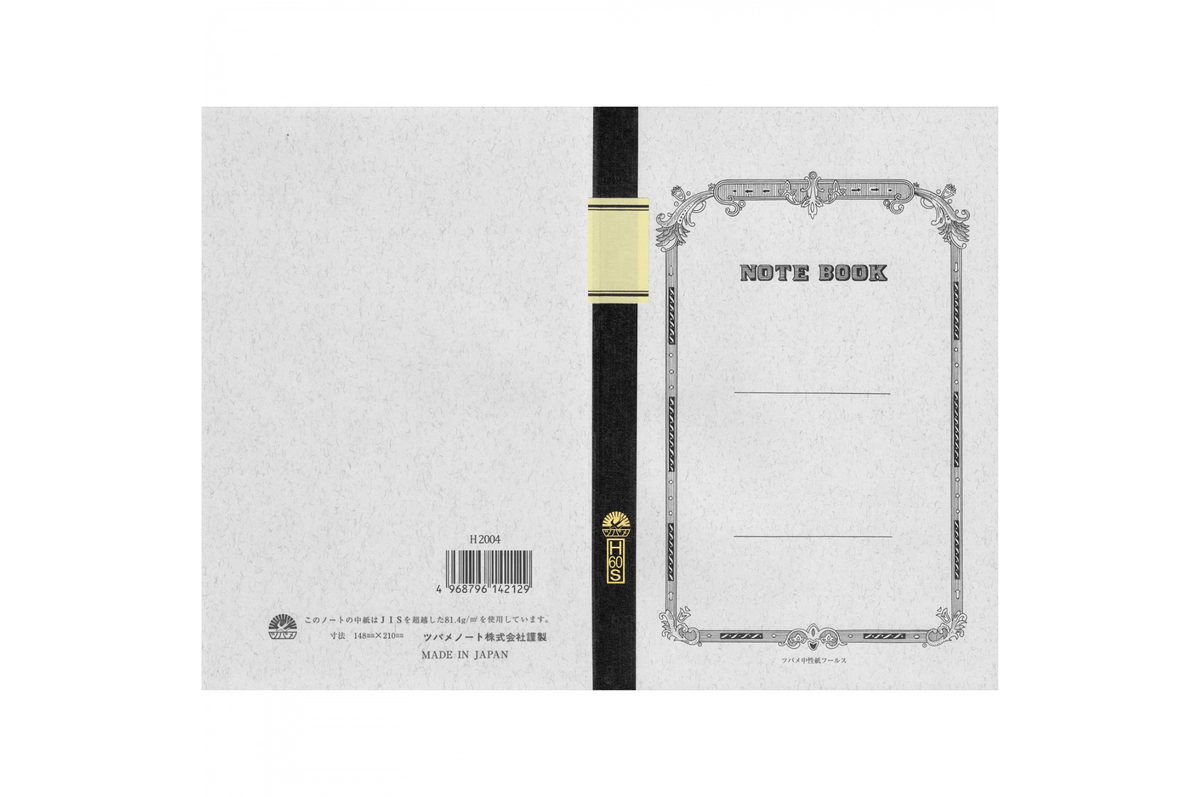 Tsubame Paper Tsubame - University A5 | White Lined Notebook | 120 pages