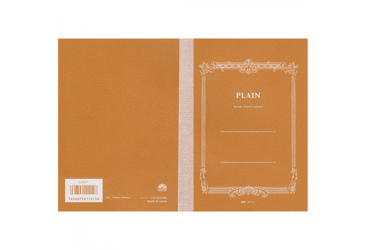 Tsubame Paper Tsubame - Plain A5 | Cream Plain Notebook | 64 pages