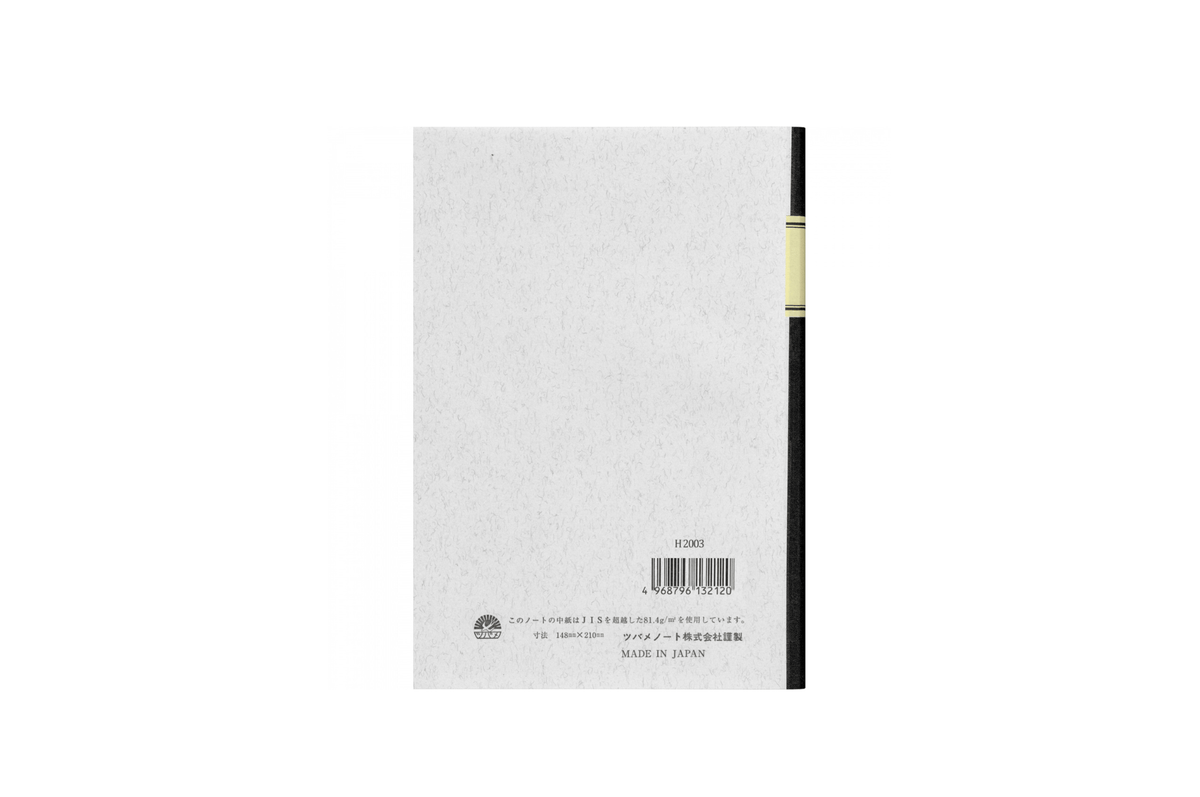 Tsubame Paper Tsubame - University A5 | White Lined Notebook | 100 pages
