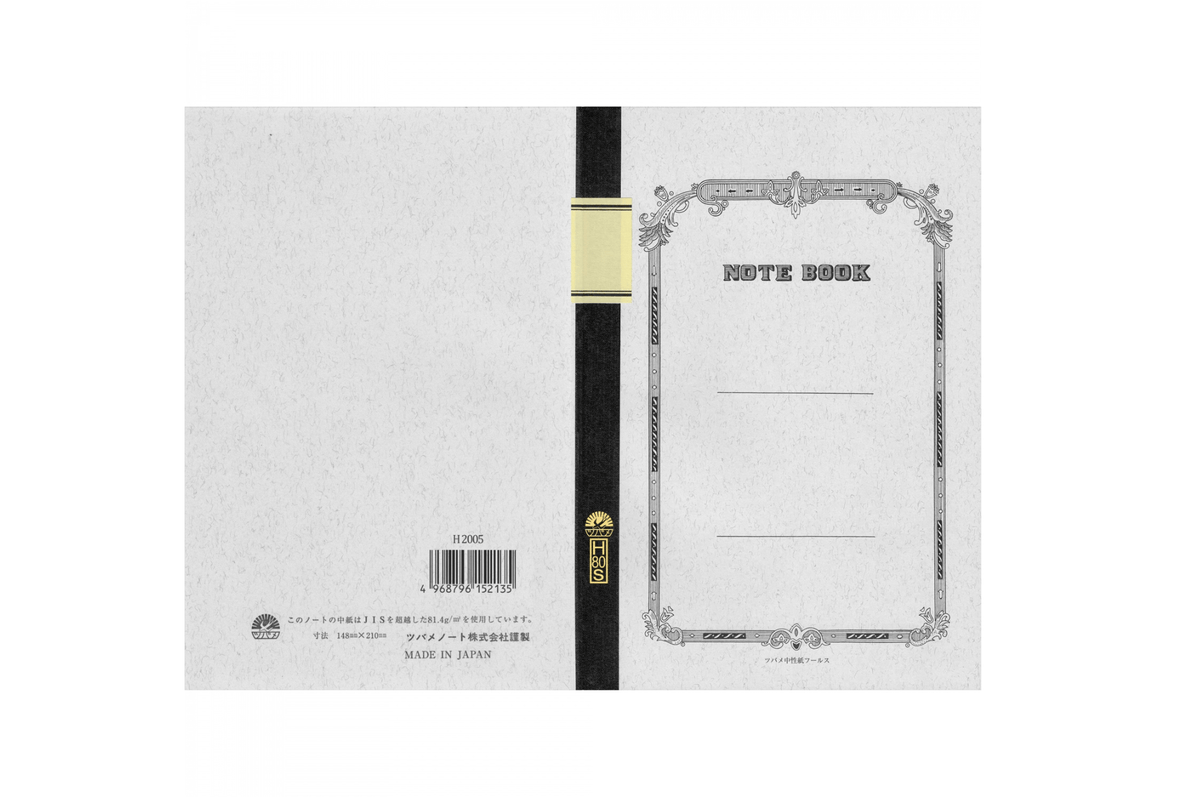 Tsubame Paper Tsubame - University A5 | White Lined Notebook | 160 pages