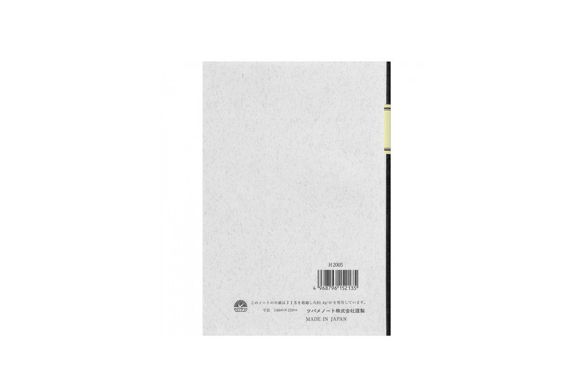 Tsubame Paper Tsubame - University A5 | White Lined Notebook | 160 pages