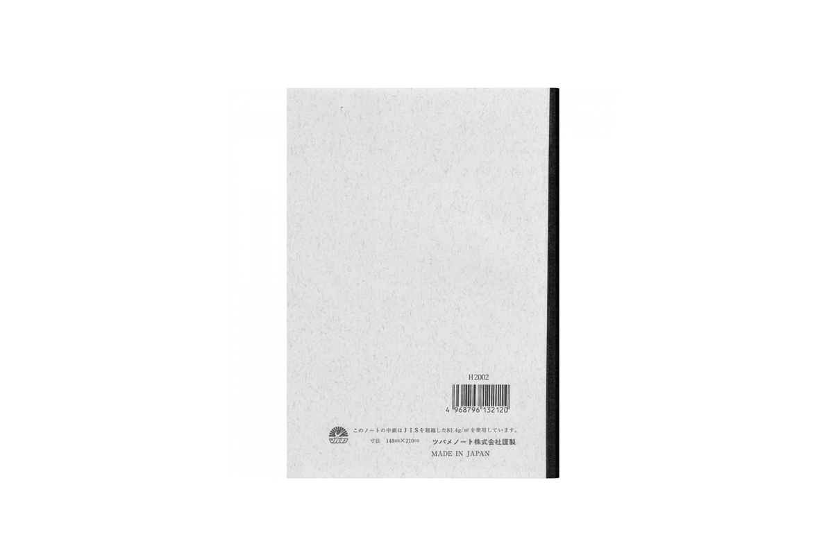 Tsubame Paper Tsubame - University A5 | White Lined Notebook | 80 pages