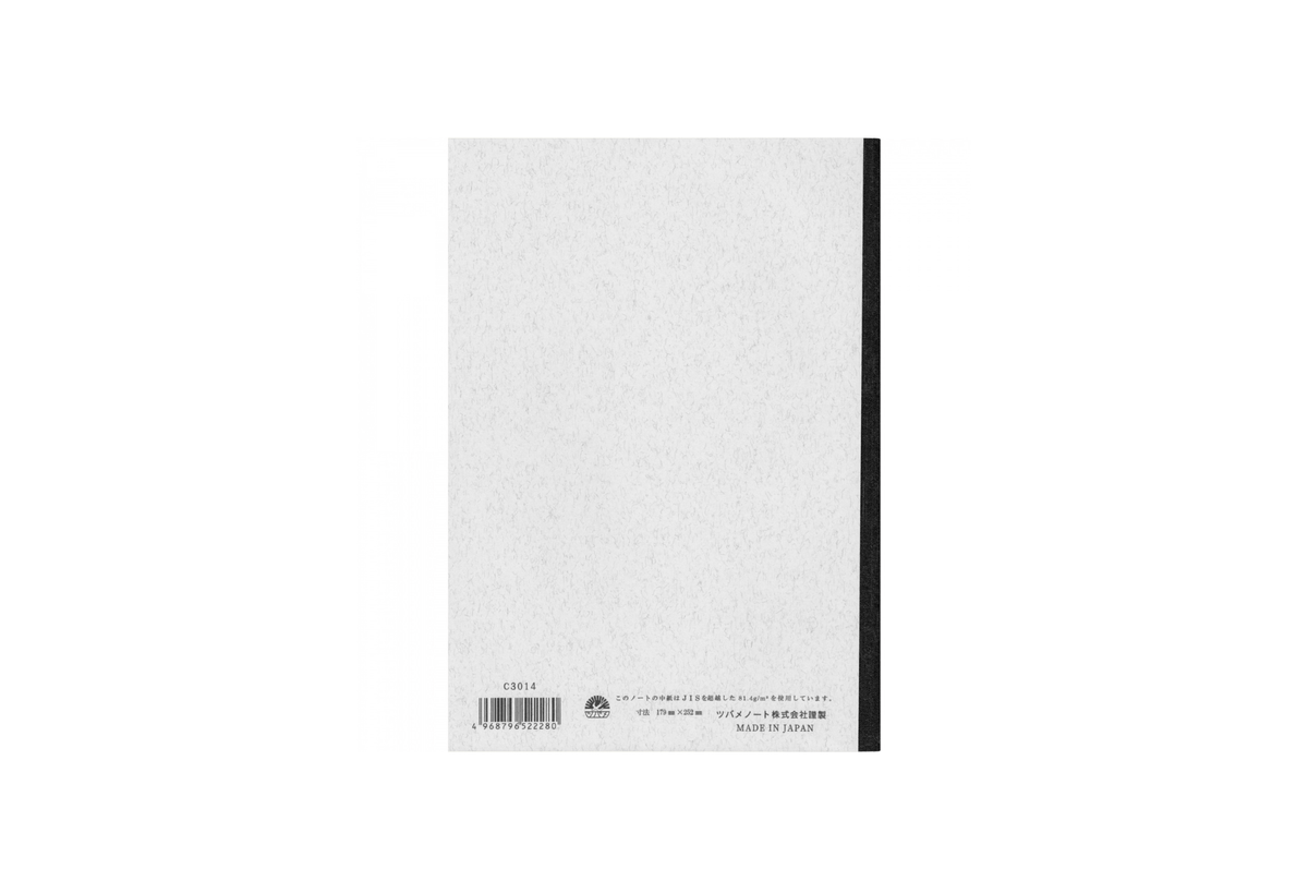Tsubame Paper Tsubame - Special KB4  | Cream Lined Notebook | 80 pages
