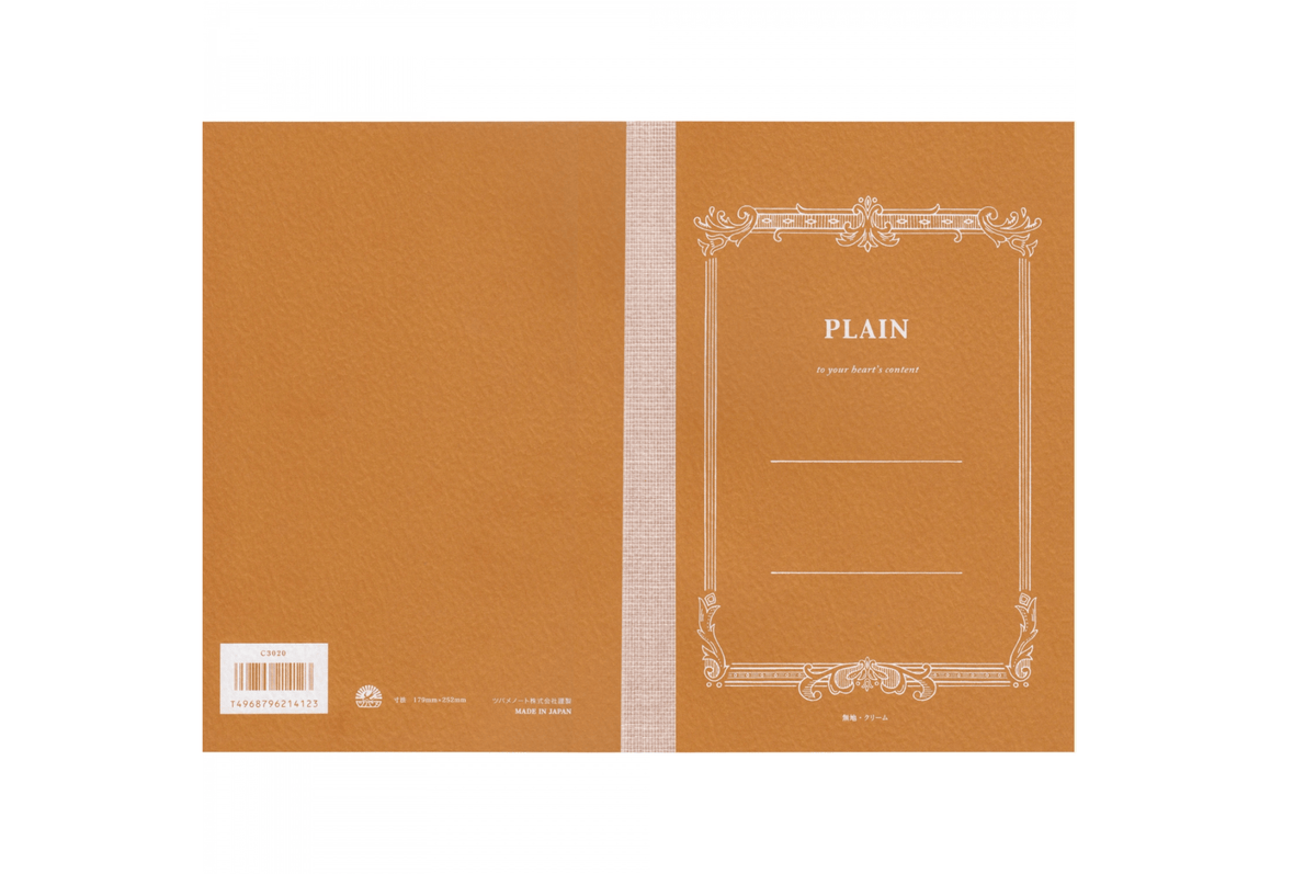 Tsubame Paper Tsubame - Plain B5 | Cream Plain Notebook | 64 pages