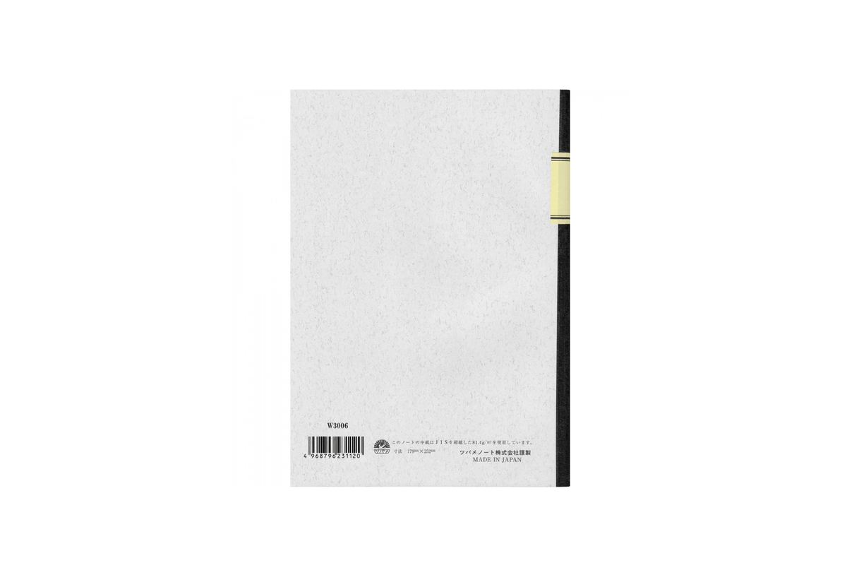 Tsubame Paper Tsubame - University B5 | White Lined Notebook | 100 pages