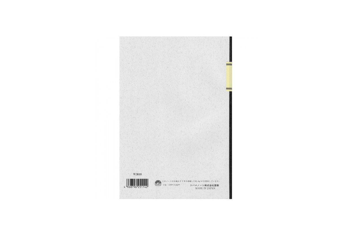Tsubame Paper Tsubame - University B5 | White Lined Notebook | 160 pages