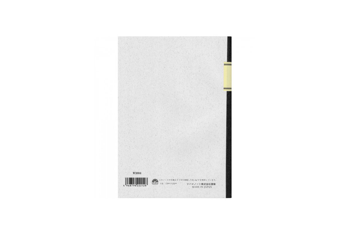 Tsubame Paper Tsubame - University B5 | White Lined Notebook | 80 pages