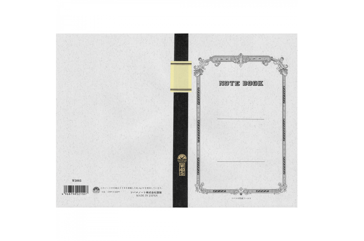 Tsubame Paper Tsubame - University B5 | White Lined Notebook | 80 pages
